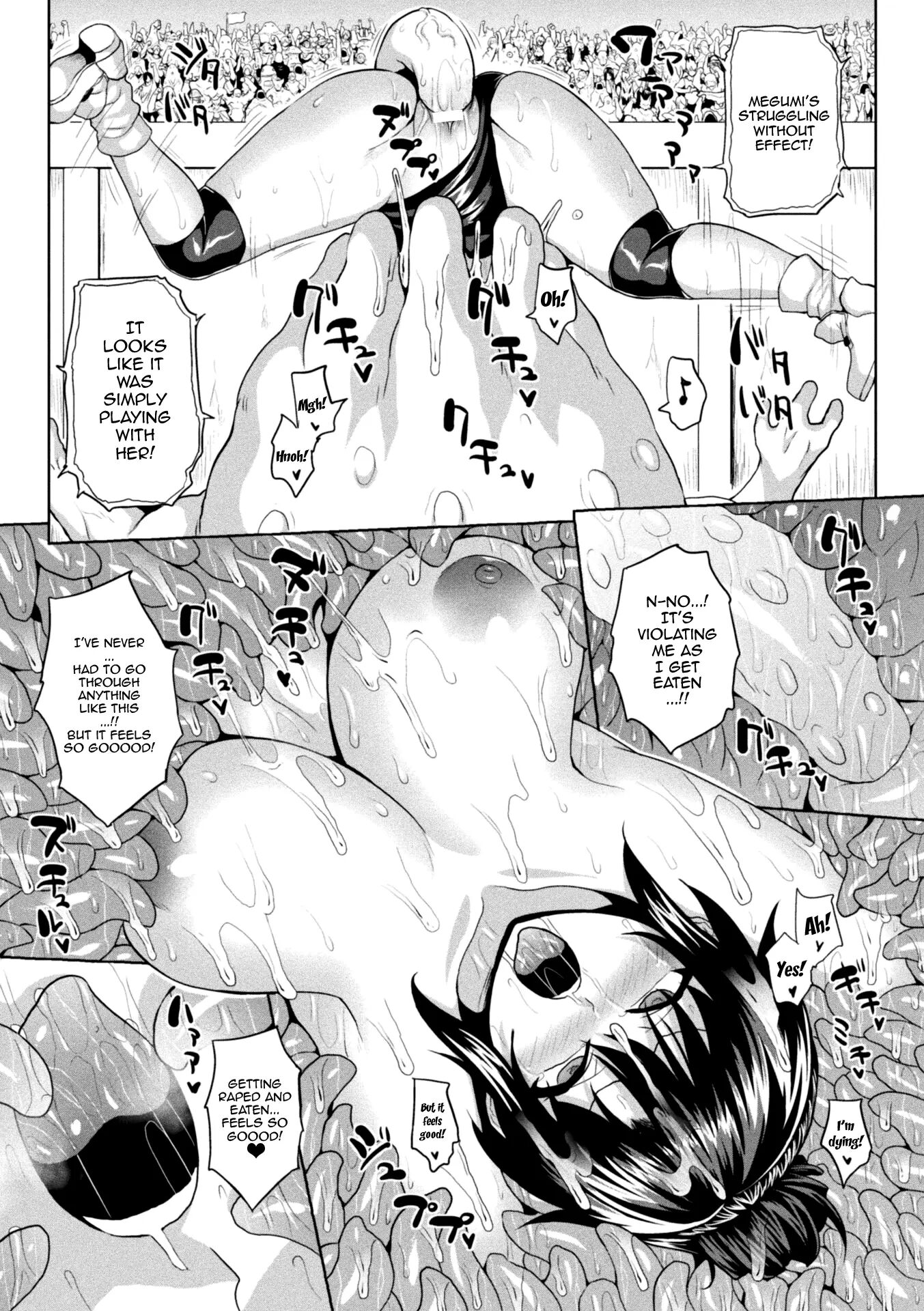 Another World Aphrodisiac Travelogue Chapter 1000 Page 179